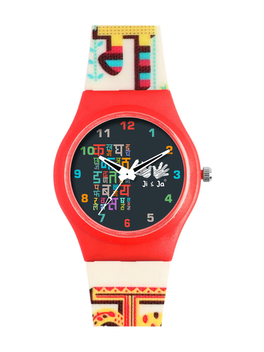 Kids’ Hindi Alphabet Theme Analog Watch with Red Case & White Silicone Strap - JJ213