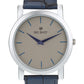 Men’s Beige Dial with Blue Leather Strap Analog Watch - BSM015A