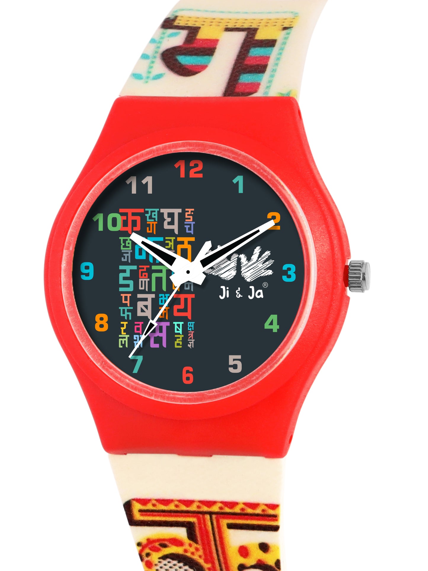 Kids’ Hindi Alphabet Theme Analog Watch with Red Case & White Silicone Strap - JJ213