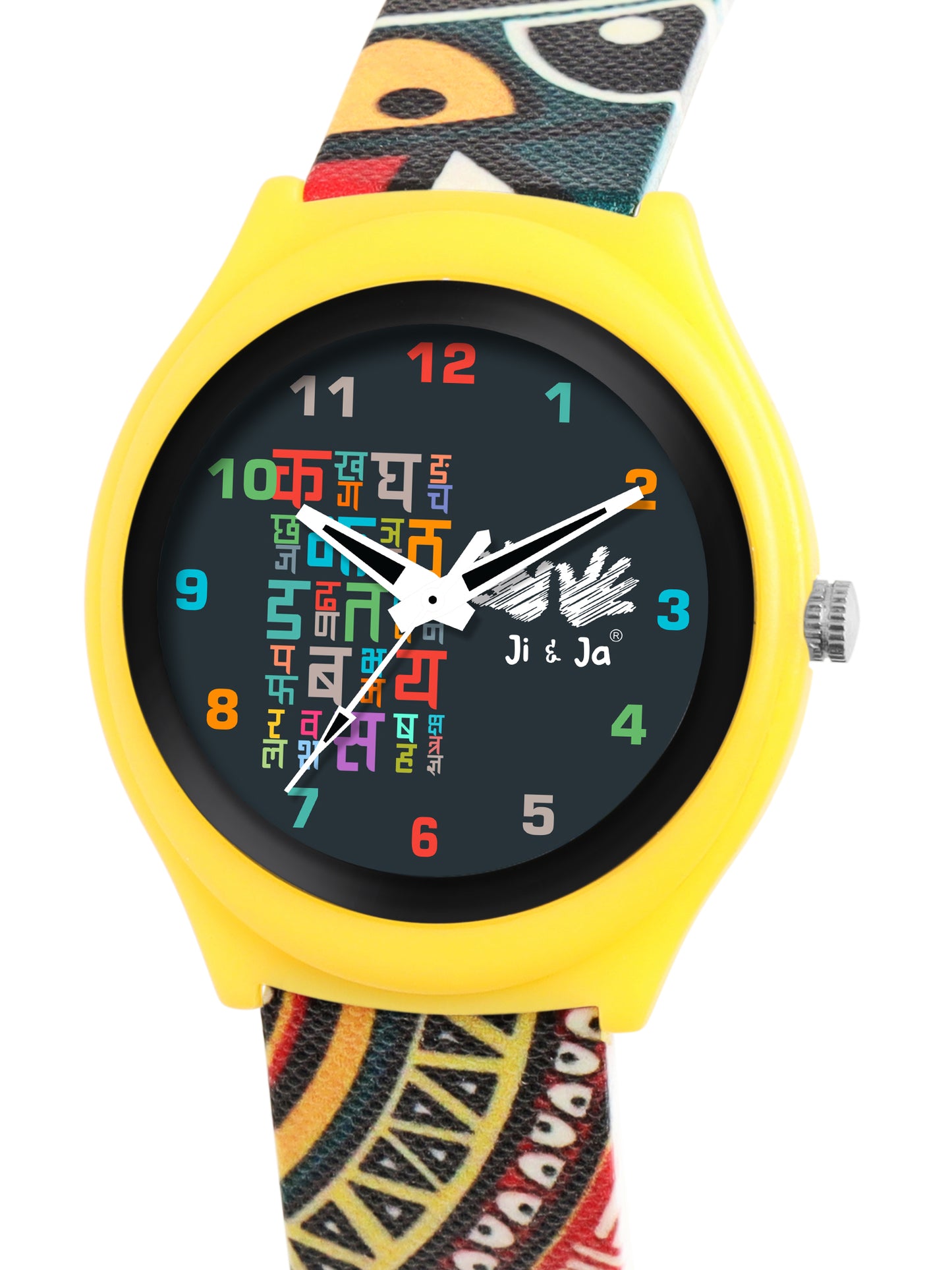 Kids’ Yellow Hindi Alphabet Theme Analog Watch with Colorful Silicone Strap - JJ214